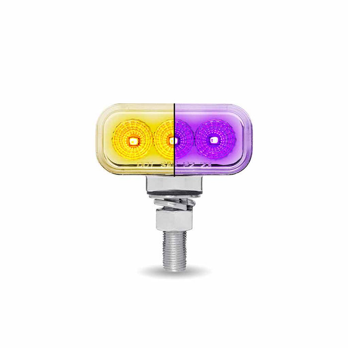 Dual Revolution Amber/Red/Purple 1.8" MINI rectangular pedestal LED marker/turn signal/auxiliary light