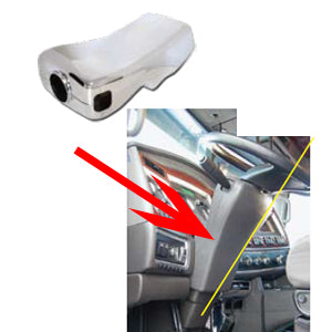 Kenworth W900/T660 2007+ chrome plastic upper/middle steering column cover