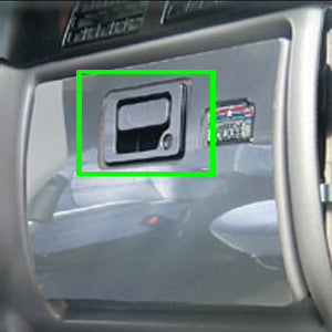 Peterbilt 2001-2005 stainless steel glove box latch trim - 2 pieces