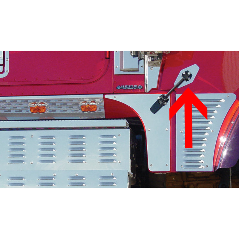 International 9900/I/IX stainless steel upper hood latch trim - PAIR