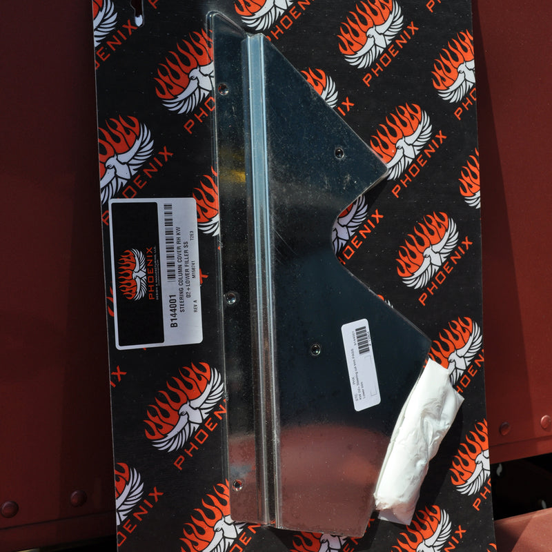 Kenworth 2002-2006 stainless steel lower left passenger's side steering column trim