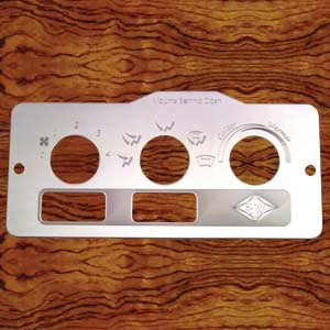 Rockwood Peterbilt -2005 stainless steel air conditioner/heater plate w/2 switch holes